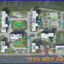 삼성동-19 이미지