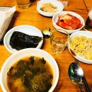 우림식당 이미지
