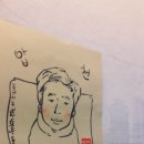 압천복싱체육관 이미지