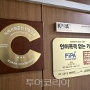 3공단3로-3 이미지