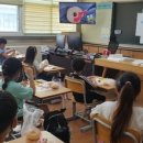 표교초등학교 이미지