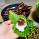 김포 돼지갈비 맛집 우리땅갈비 포장 후기