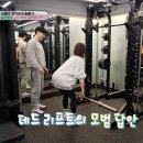압구정-217 이미지
