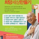 공주교육대학교 이미지