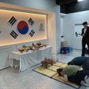 넘버원 유도관 이미지