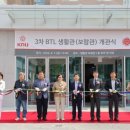 경북대로 이미지