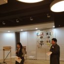 공정 마을회관 이미지