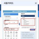 김도형내과의원 네이버블로그