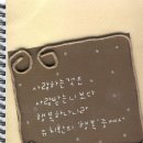 행운도야지 - 사상구 삼덕로46번길 60 | 행운도야지