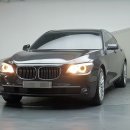 해뜨는 경정비 이미지