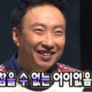 바른피싱 이미지