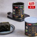 (주)광천김