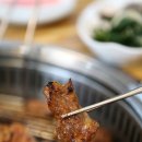 홍능골가든 이미지