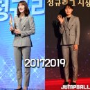 혜진 이미지