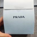 온오프플라워 | 프라다 립밤 구아바 여름쿨톤 립밤 발색 후기