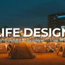 안양대학교 이미지