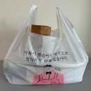 강릉모예통닭 | [강릉 모예통닭] 맛있는 옛날통닭과 이색적인 찢닭이 있는 강릉 치킨맛집/포남동 치킨