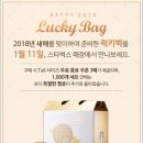 스타벅스 대전스타일마켓 이미지