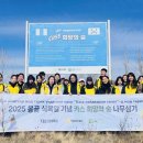 (주)대국환경 이미지