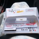 가금닭집 | [진도/목포]22년도 여름휴가이야기 -01