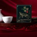 삼아양행 | 진잠원 효능 및 가격 부작용 내돈내산 후기 복용법 핵심성분 완벽정리