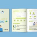 혜성패키지 이미지