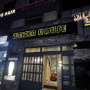 바이젠하우스 | 사당역에서 발견한 인생 피맥 성지! 수제맥주가 예술인 바이젠하우스 방배1호점 솔직 후기