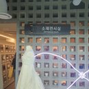 에코플라자 이미지