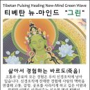 유니마인드 이미지