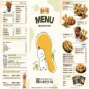 비비큐김해주촌점