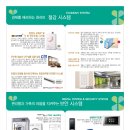 월드파크 이미지