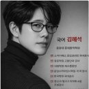 패스수학교습소