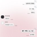 서진장 | [2025년 11월 일상] (2) 20251109 - 20251116