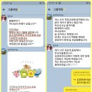 옥합결혼 이미지