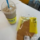 [대전 카페]탄방동 카페 빽다방 대전이편한세상점