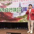 구립/공릉청춘카페/가수/김현/타이틀곡/남양주의밤 이미지