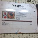 형제한의원 이미지