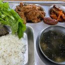 양동마을 체험관 화장실 네이버블로그
