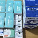 연당약국 이미지