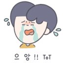 베이커리빵끗