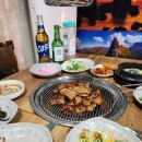 태능 갈비 앞 이미지