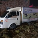 콜정비자동차공업사 이미지