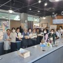 휴식休食