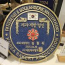 빵카페 이야기 | 남양주 빵맛집 내돈내산 '카페 라플렌' 후기