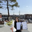 괴산군청