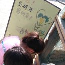 초원목장 이미지
