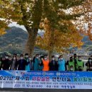 국민건강보험공단하동남해지사 이미지