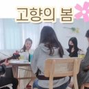 안녕;우쿨렐레