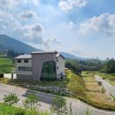 거창산림레포츠파크 이미지