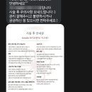 센텀시티역 네이버블로그